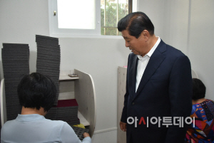 남양주시와 LH, 취약계층 자립을 위해 맞손