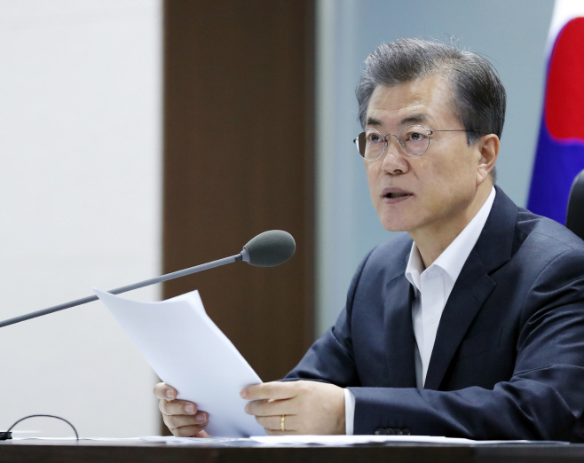 문 대통령, NSC 전체회의 주재<YONHAP NO-1794>