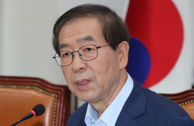 박원순