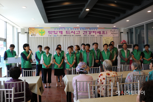 직공청도군협의회