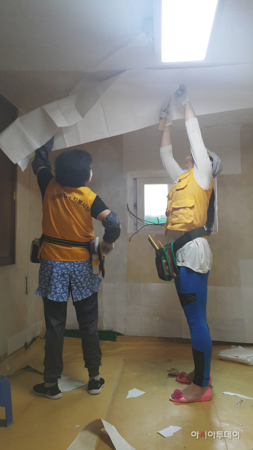 9월 20일(지역사회협의체 2)