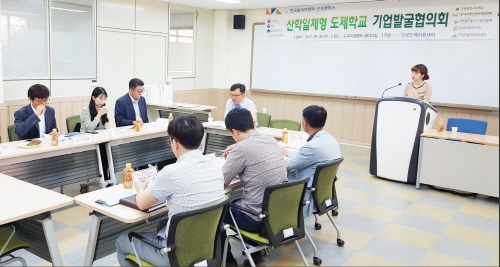 폴리텍대학 안성캠퍼스, 도제학교 참여기업 발굴 박차