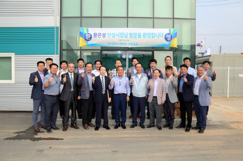 안성시, 기업하기 좋은 여건 조성을 위해 최선