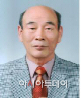 박영상(사회복지 부문)