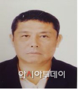 조진봉(지역개발 부문)