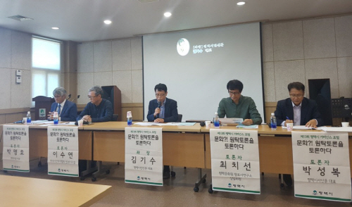 평택시, 지역 전문가가 말하는 평택 문화의 현주소