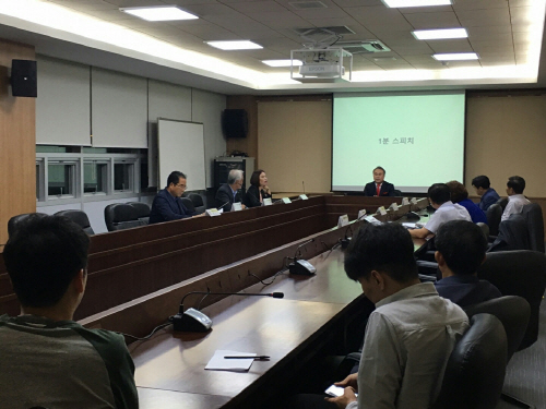 안성 한경대학교, 이종훈 시사평론가 초청 특강 개최