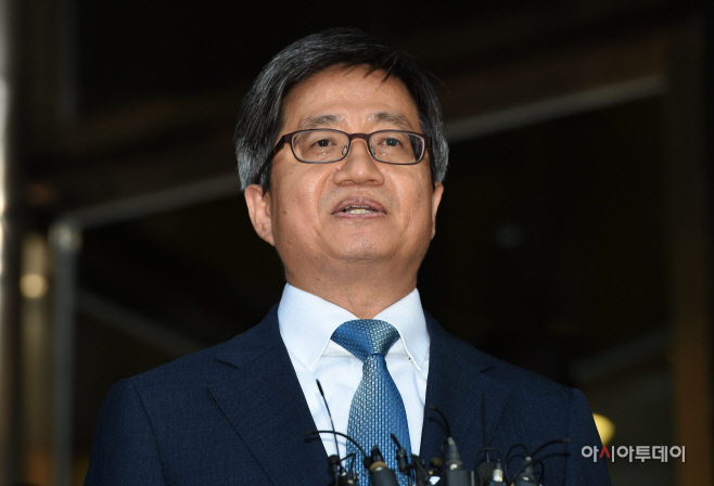 [포토]임명동의안 통과된 김명수 대법원장 후보
