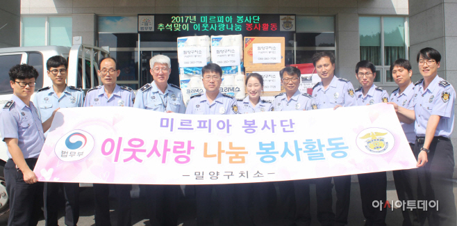 봉사1