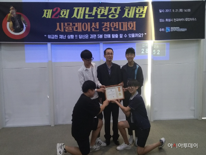 관련사진 (2)