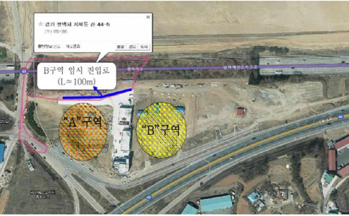 평택시, 고덕산업단지 극심한 주차난 해소