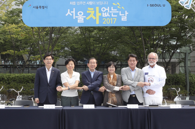 시민단체·EU 등과 '서울 전기차 시대'