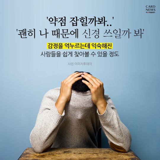 카드 뉴스 이미지
