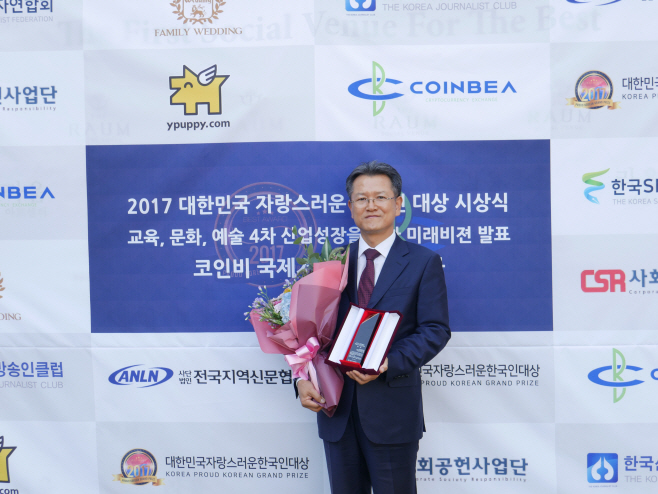 KakaoTalk_20170923_214814657