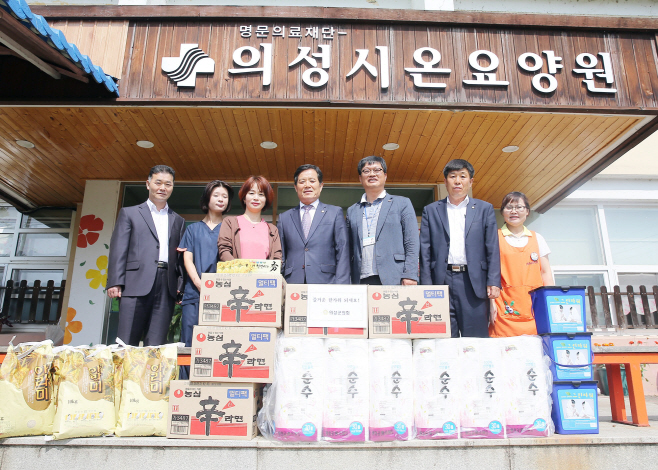 의성군의회, 추석맞이 사회복지시설 위문1