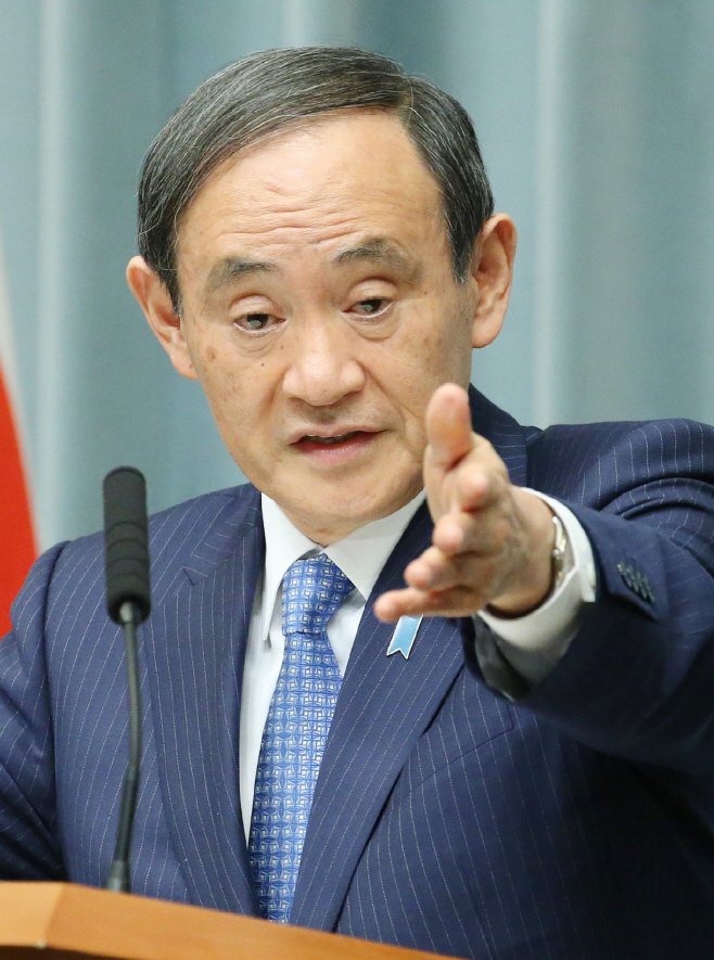 JAPAN-POLITICS <YONHAP NO-2127> (AFP)