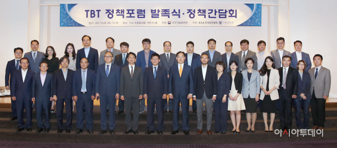 정책