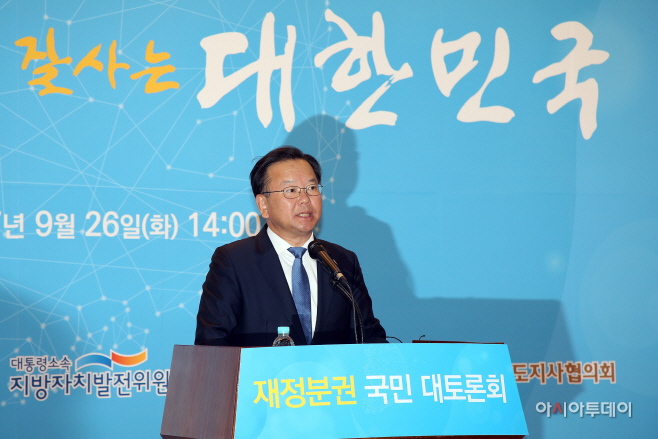 인사말 (1) (3)