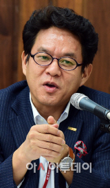 중기·벤처 발전 정책세미나