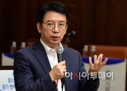 중기·벤처 발전 정책세미나