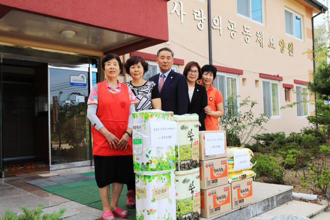 추석 명절맞이 위문