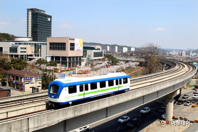 용인경전철