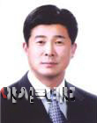 서산시 시민대상 수상자 유장곤