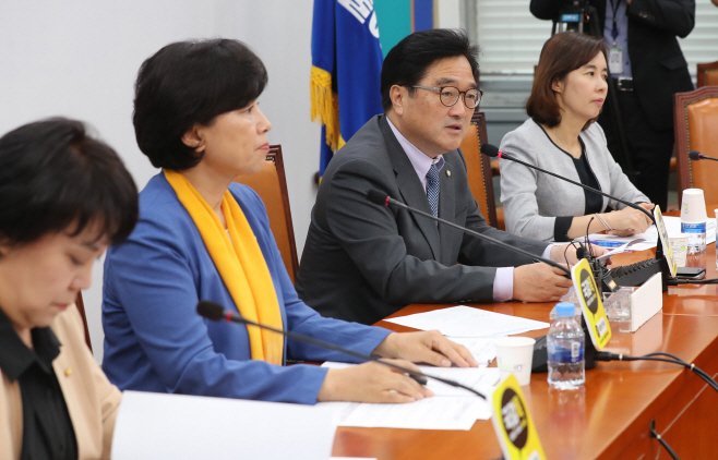 젠더 폭력 대책 마련 당정 협의