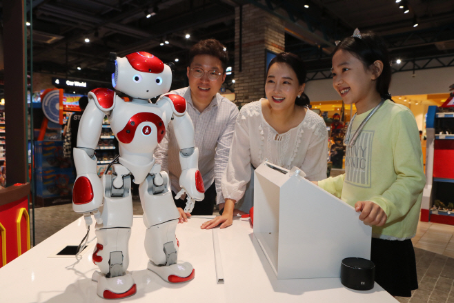 쇼핑 도우미 AI 로봇