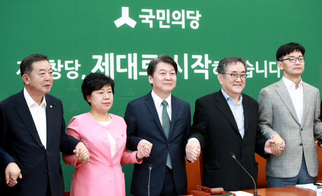안철수, 제2창당위 다짐