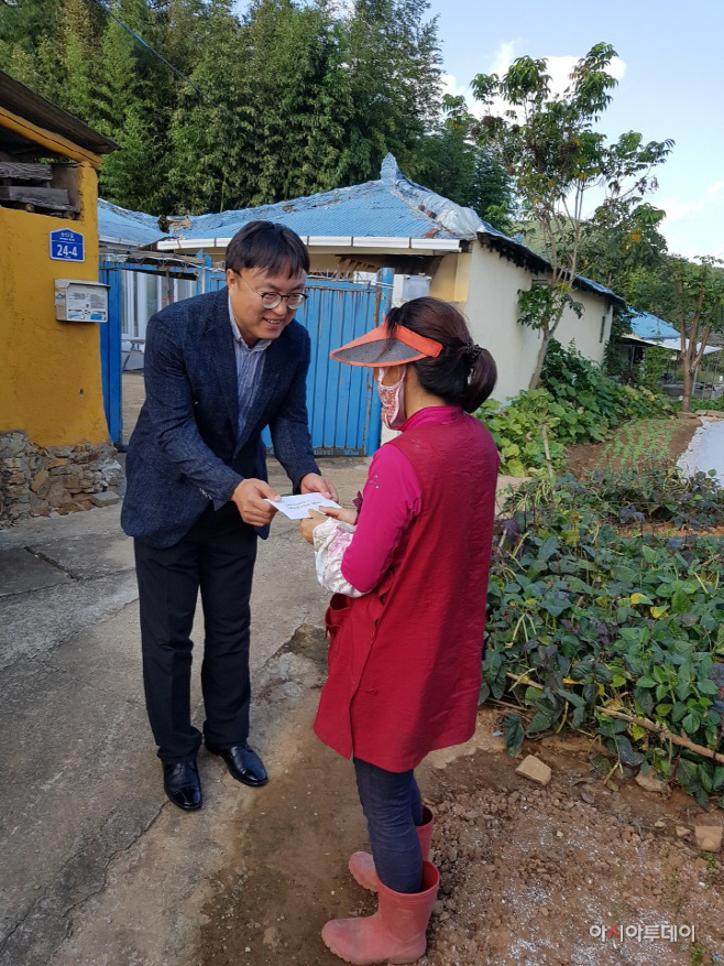 170929(하반기 창녕군 노동조합 어려운 군민 지원 1)