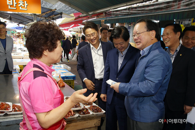 시장 (1)