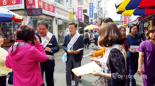 서산시 도로명주소 홍보 캠페인