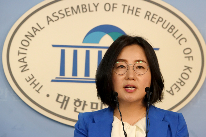 제윤경 원내대변인 현안 브리핑