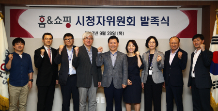 보도108-시청자위원회 발족1