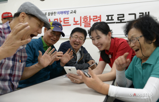 [KT사진1] 노인의날 사회공헌