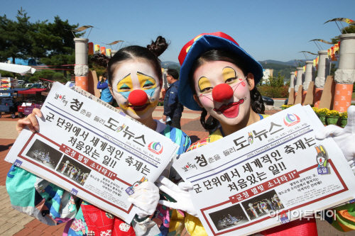 사진3번