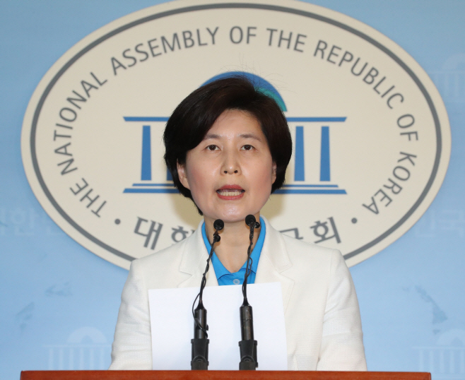 백혜련 대변인 현안 브리핑
