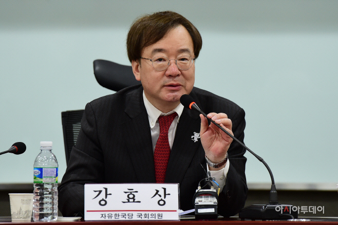 [포토] 개회사하는 강효상 의원