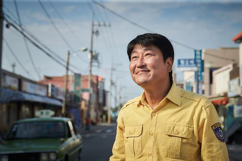 택시운전사