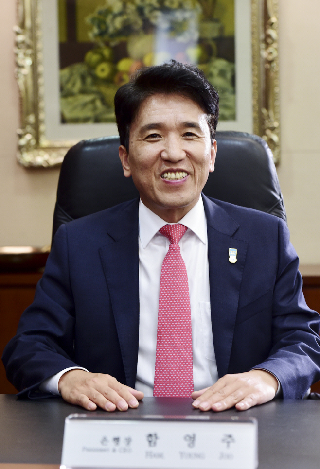 함영주행장님 (15)