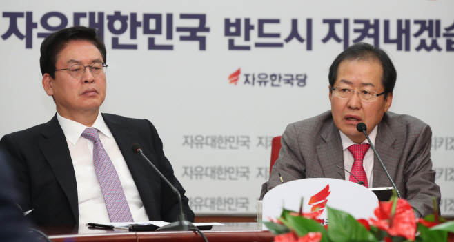 홍준표 대표 '국감 때 문 정부 실정 캐물을 것'