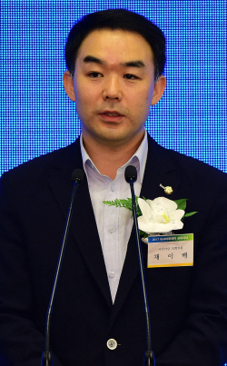 2017 아시아투데이 금융대상 시상식