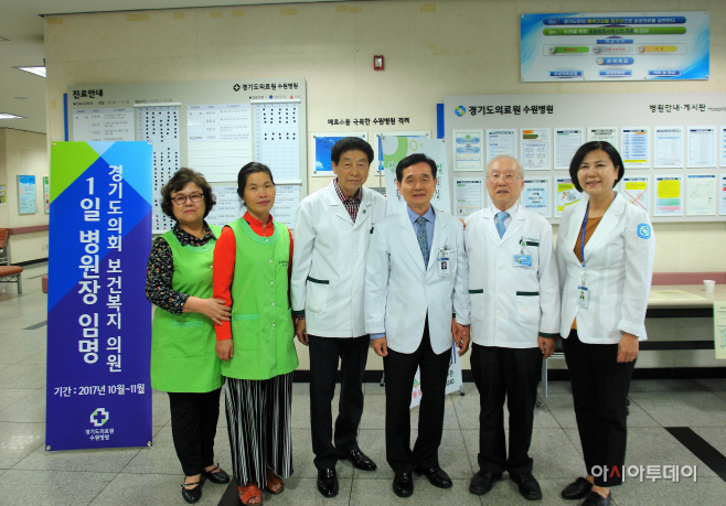 171011_보도자료_보건복지위 공공병원 1일병원장 체험2