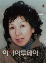 김경애