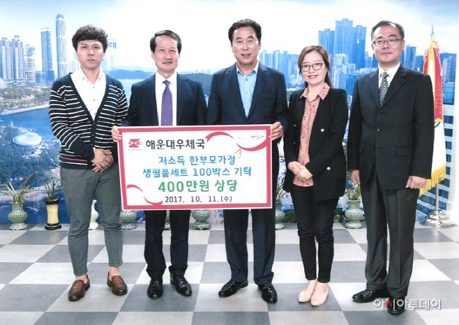해운대_사진전송