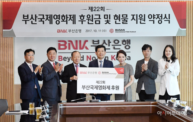 국제영화제 후원2