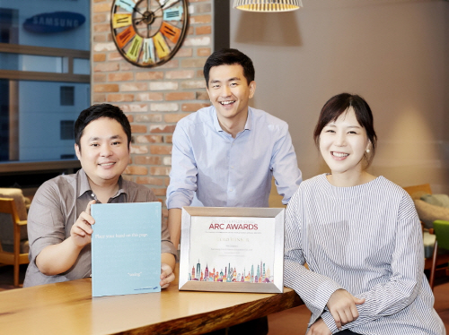 삼성화재_연차보고서