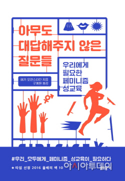 ㅇ