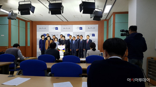 더민주 기자회견